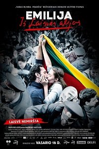 Эмилия с аллеи свободы (2017)