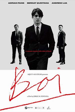 Смотреть Бой (2019) онлайн