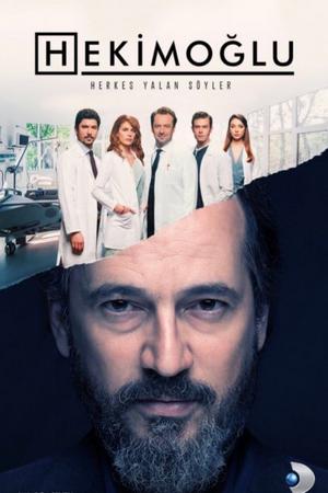 Смотреть Хекимоглу (2019, сериал) онлайн