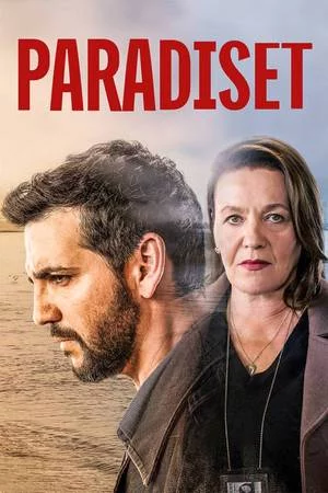 Рай (2020, сериал)