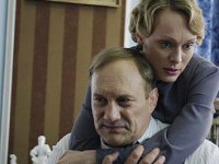 Черные кошки (2013)