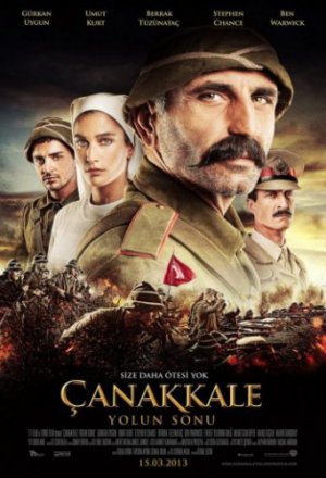 Смотреть Конец дороги в Чанаккале (2013) онлайн