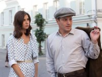 Черная кошка (2016)