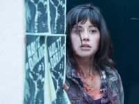 Лощина (2015)