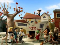 Чебурашка (2013)