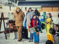 Ура! Каникулы! (2016)