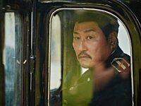 Секретный агент (2016)