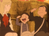 Остров Джованни (2014)