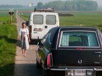 Сюрприз (2015)
