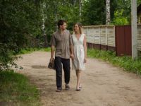 Кузнец моего счастья (2016)