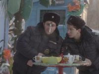 День дурака (2014)