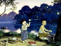 Могила светлячков (1988)