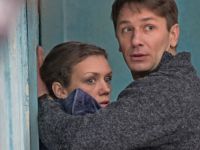 Сколько стоит счастье (2016)