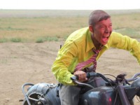 Испытание (2014)