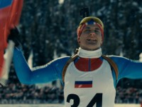 Чемпионы (2014)