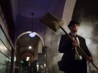 Сердце вдребезги (2014)