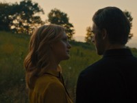 Билет (2016)