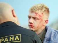 Личность не установлена (2016)