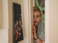 Разум в огне (2016)