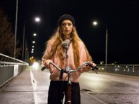 Алена (2015)