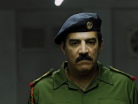 Дом Саддама (2008)
