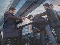 V.I.P. (2017)