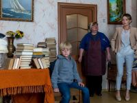 Ни за что не сдамся (2017)