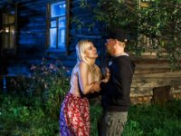 От судьбы не зарекайся (2017)