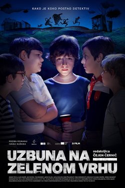 Тайна Зеленого Холма (2017)