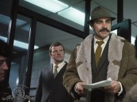 Оскорбление (1973)