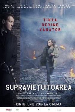 Смотреть Уцелевшая (2015) онлайн