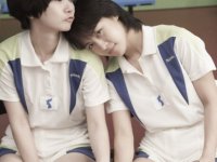 Корея (2012)