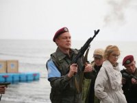 Новая Земля (2008)