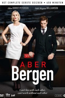 Абер Берген (2016, сериал)