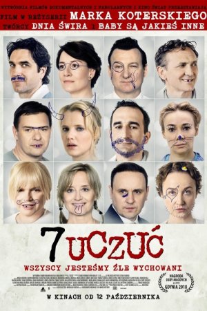 Смотреть 7 чувств (2018) онлайн