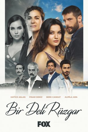 Смотреть Сумасшедший ветер (2018, сериал) онлайн