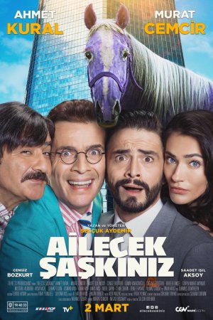 Смотреть Безумная семейка (2018) онлайн