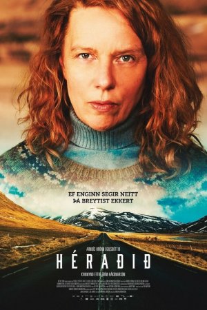 Смотреть Деревня (2019) онлайн