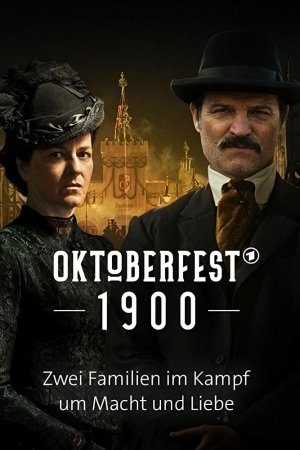 Октоберфест: Пиво и кровь (2020, сериал)