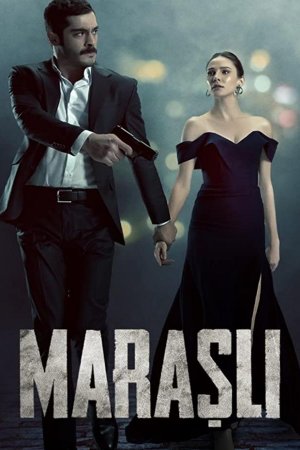 Смотреть Марашанец (2021,сериал) онлайн