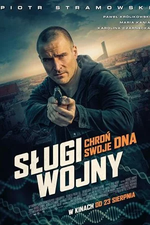 Смотреть Слуги войны (2019) онлайн