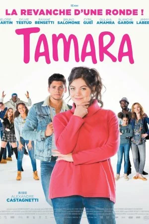 Смотреть Тамара (2016) онлайн