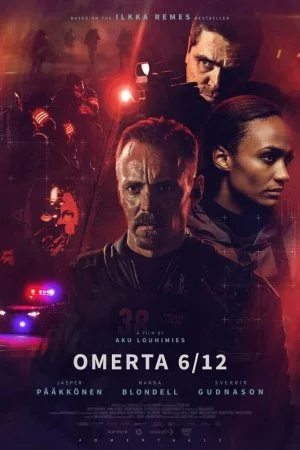 Омерта 6.12 (2021)