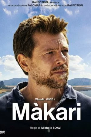 Макари (2021, сериал)