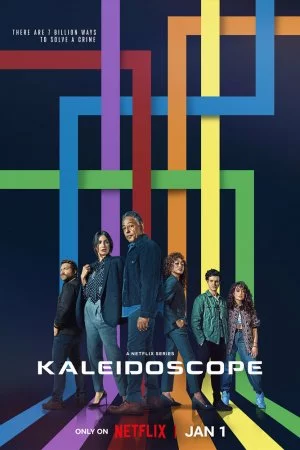 Калейдоскоп (2023, сериал)