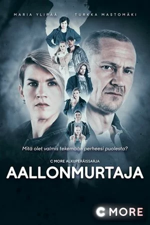 Смотреть Добро пожаловать в Техас (2017, сериал) онлайн