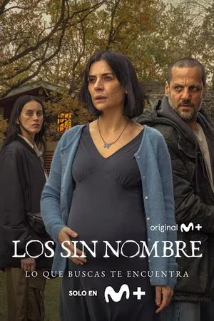 Безымянные (2025, сериал)