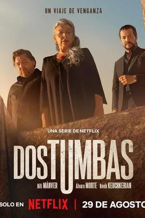 Две могилы (2025, сериал)