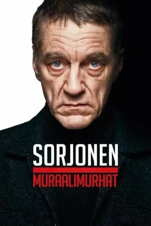 Смотреть Сорйонен: Послание на стене (2021) онлайн