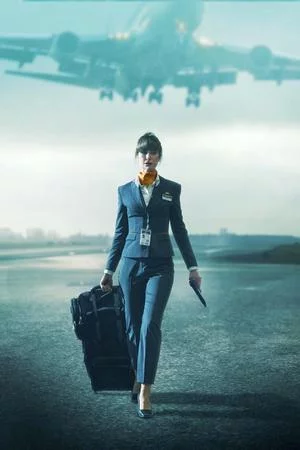 В пике (2025, сериал)